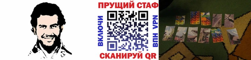 Наркошоп купить A PVP  АМФЕТАМИН  Гашиш  Бутират  МЕФ  Клин