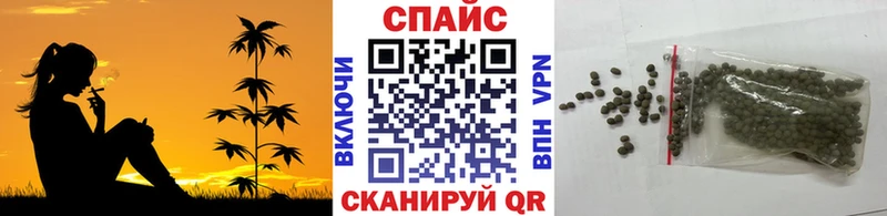 Купить где  Клин  Бутират бутик 