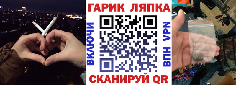 ГАШ 40% ТГК Клин