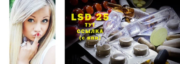 прущая мука Заволжье