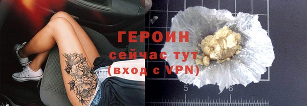 каннабис Заволжск