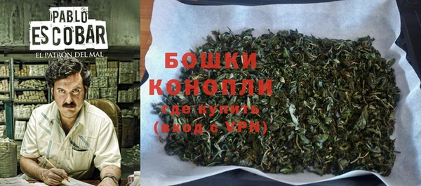 прущая мука Заволжье