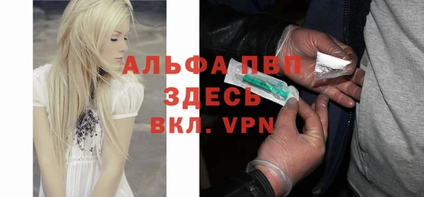 гашиш Заводоуковск