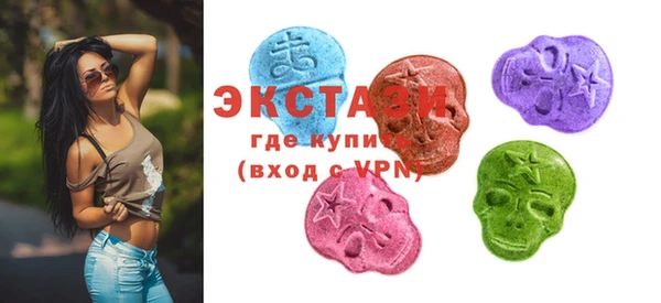 гашиш Заводоуковск