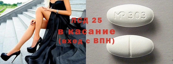каннабис Заволжск