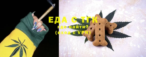 гашиш Заводоуковск