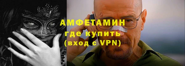 гашиш Заводоуковск