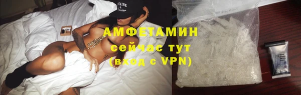 гашиш Заводоуковск