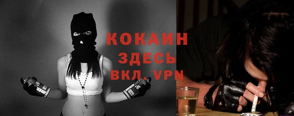 каннабис Заволжск
