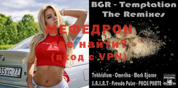 гашиш Заводоуковск