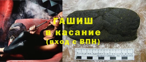 прущая мука Заволжье