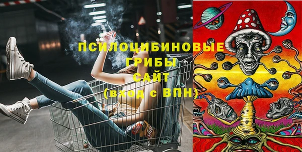 прущая мука Заволжье