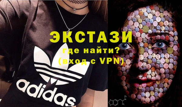 прущая мука Заволжье
