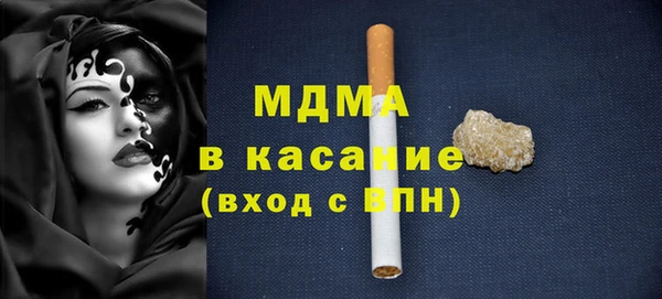 каннабис Заволжск