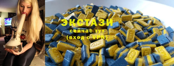 не бодяженный Зеленодольск
