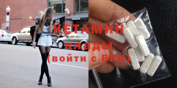 каннабис Заволжск