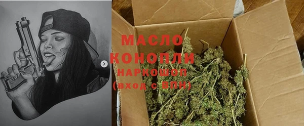 гашиш Заводоуковск