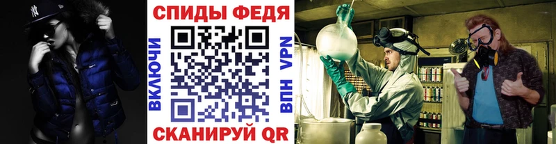 Купить где  Клин  МЕТАМФЕТАМИН витя 