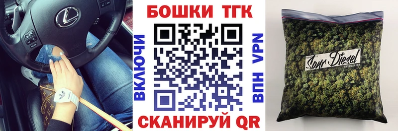 Купить  Клин  Бошки марихуана Amnesia 